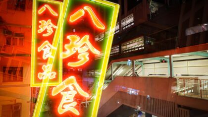 How the golden age of Hong Kong action cinema reinvented on-screen fighting
