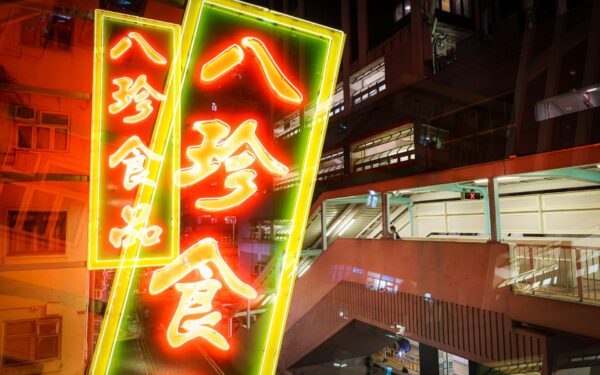 How the golden age of Hong Kong action cinema reinvented on-screen fighting