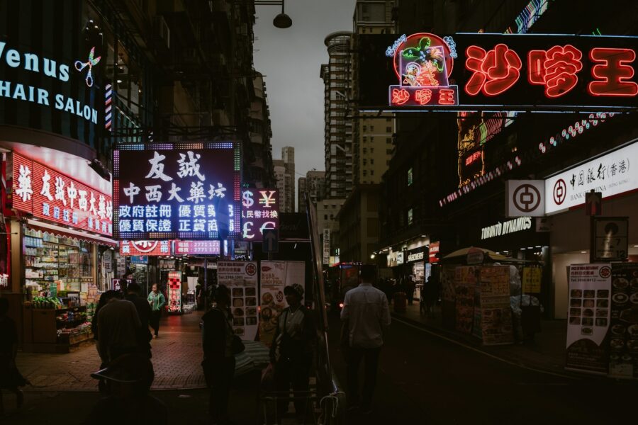 Hong kong street